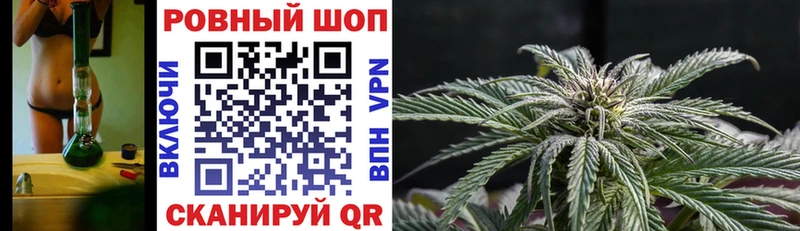 Купить МЕТАМФЕТАМИН  Канабис  Кодеин  Alpha PVP  Меф мяу мяу  ГАШИШ  Кокаин  Жердевка