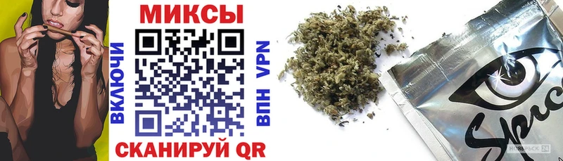 БУТИРАТ BDO  Купить где  Жердевка 
