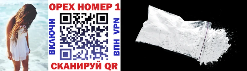 Купить закладки  Жердевка  COCAIN Fish Scale 