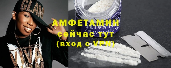 наркотики Зерноград