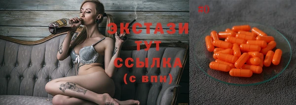 наркотики Зерноград
