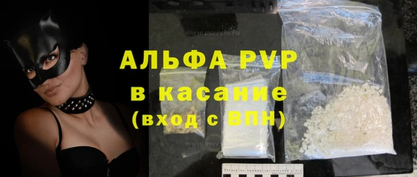 наркотики Зерноград