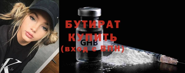 наркотики Зерноград