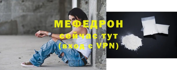 кокаин Зеленокумск