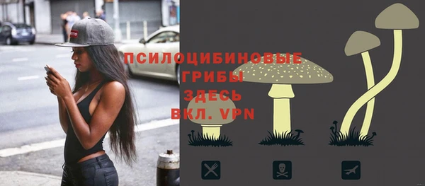 мефедрон VHQ Зеленодольск