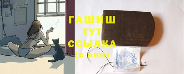 наркотики Зерноград