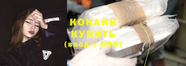 наркотики Зерноград