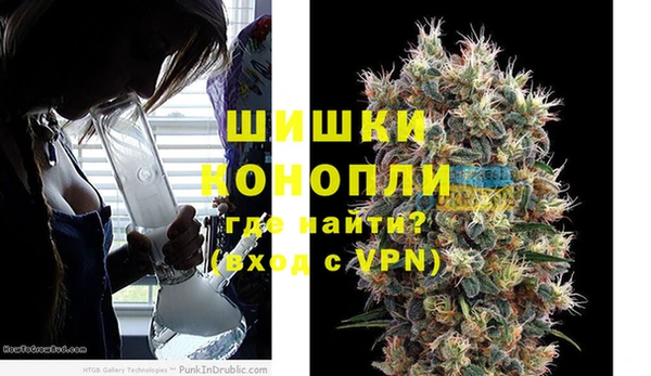 мефедрон VHQ Зеленодольск