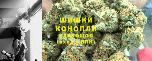 мефедрон VHQ Зеленодольск