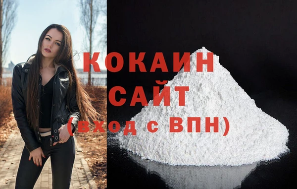 наркотики Зерноград