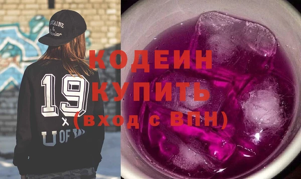 наркотики Зерноград