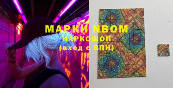 наркотики Зерноград