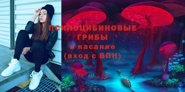 наркотики Зерноград