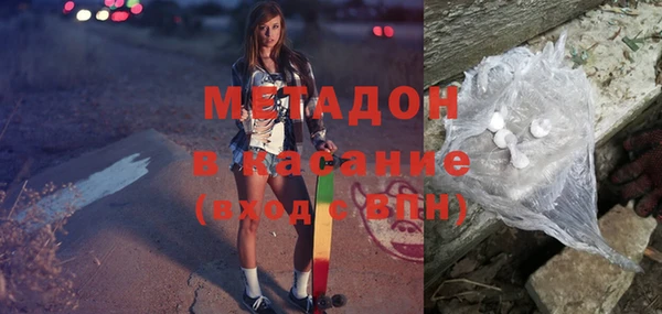 наркотики Зерноград