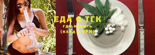 наркотики Зерноград