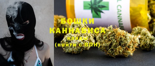 мефедрон VHQ Зеленодольск