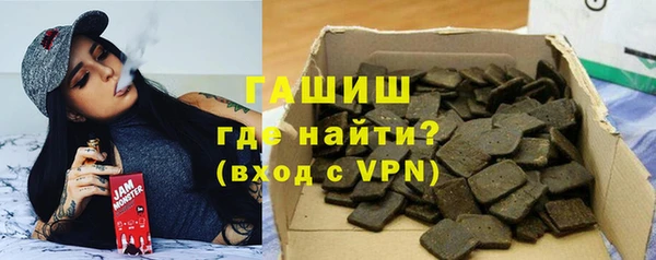 мефедрон VHQ Зеленодольск