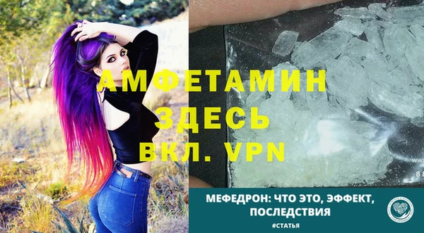 наркотики Зерноград