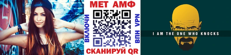 Купить  Жердевка  Метамфетамин винт 