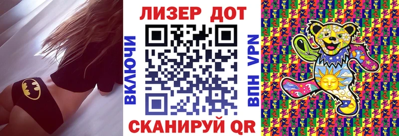 Купить закладки  Жердевка  Марки N-bome 1,8мг 